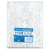 福助工業 テープ無 OPP袋 オーピーパックC かすみ草 No.15-20 50枚入 00762004 1ケース(150個(1個×1（直送品）