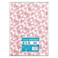 福助工業 テープ無 OPP袋 オーピーパックC さくら A4 50枚入 00762012 1ケース(60個(1個×60（直送品）