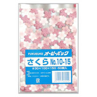 福助工業 テープ無 OPP袋 オーピーバックC さくら No.10-15 50枚入 00762013 1ケース(200個(1個×200)（直送品）