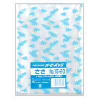 福助工業 テープ無 OPP袋 オーピーパックC ささ No.15-20 50枚入 00762017 1ケース(150個(1個×1（直送品）