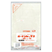 福助工業 青果用袋 ボードンレックス#20No.10 穴なしプラ 00762366 1ケース(6000個(100個×60)（直送品）