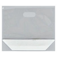 福助工業 手提袋 プラッターバッグNo.220 晒無地 00762363 1ケース(2000個(50個×40)（直送品）