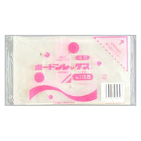 福助工業 青果用袋 ボードンレックス#20No.11.5-20 4穴 00762370 1ケース(10000個(100個×100)（直送品）
