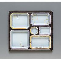 福助工業 仕出し弁当容器 YN-550H あずさ 00766902 1ケース(200個(20個×10)（直送品）