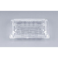 シーピー化成 惣菜容器 COPKL-17-10B(N) 0091710200000 1ケース(900個(50個×18)（直送品）