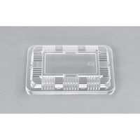 シーピー化成 Z-5透明蓋 0100005000008 1ケース(1800個(100（直送品）