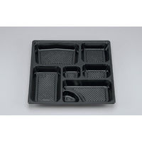 シーピー化成 U-75-B 黒 0110075200523 1ケース(200個(20個×10)（直送品）