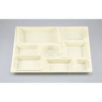 シーピー化成 U-80-B クリーム 0110080200533 1ケース(100個(20個×5)（直送品）