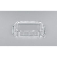 シーピー化成 弁当容器 CZ-2 透明蓋 0120002000008 1セット(1袋(50個)×20)