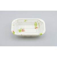 シーピー化成 弁当容器 CZ-2 ベジタブル 本体 0120002000355 1セット(1袋(50個)×20)