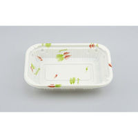 シーピー化成 弁当容器 CZ-4 ベジタブル 本体 0120004000355 1ケース(600個(50個×12)（直送品）