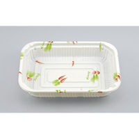 シーピー化成 弁当容器 CZ-6 ベジタブル 本体 0120006000355 1ケース(600個(50個×12)（直送品）