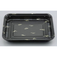 シーピー化成 惣菜容器 CZ-10 金ねごろ 本体 0120010000385 1ケース(200個(50個×4)（直送品）