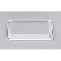 シーピー化成 弁当容器 CZ-525 透明蓋 0120525000008 1ケース(1750個(50個×35)（直送品）