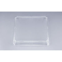 シーピー化成 CZハカマ桶3透明蓋(B) 0126203000008 1ケース(200個(10個×20)（直送品）