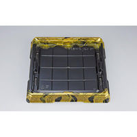 シーピー化成 寿司桶 CZハカマ桶3R 雅 本体(B) 0126203060915 1ケース(200個(10個×20)（直送品）