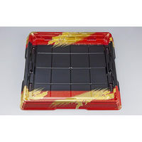 シーピー化成 寿司桶 CZハカマ桶4R よろこび 本体(B) 0126204061205 1ケース(160個(10個×16)（直送品）