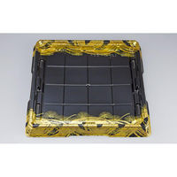 シーピー化成 寿司桶 CZハカマ桶4R 雅 本体(B) 0126204060915 1ケース(160個(10個×16)（直送品）