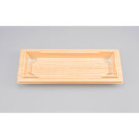 シーピー化成 弁当容器 BF-122 松 本体 0140122001915 1ケース(800個(50個×16)（直送品）