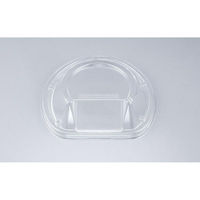 シーピー化成 BFツイスト半月1嵌合蓋 0140701900008 1ケース(1200個(50個（直送品）