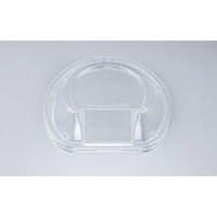 シーピー化成 BFツイスト半月2嵌合蓋 0140702900008 1ケース(1200個(50個（直送品）