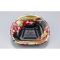 シーピー化成 どんぶり容器 BFツイスト半月3 春菜赤 本体 0140703008145 1ケース(1200個(50個（直送品）