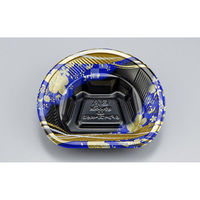 シーピー化成 どんぶり容器 BFツイスト半月3 春菜青 本体 0140703000875 1ケース(1200個(50個（直送品）