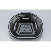 シーピー化成 どんぶり容器 BFツイスト半月4 黒 本体 0140704000525 1ケース(800個(50個×（直送品）