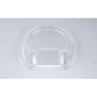 シーピー化成 BFツイスト半月3嵌合蓋 0140703900008 1ケース(1200個(50個（直送品）