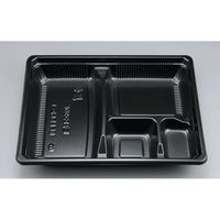 シーピー化成 弁当容器 BF弁当62-1 黒 本体 0141062010525 1ケース(600個(50個×12)（直送品）