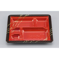 シーピー化成 弁当容器 BF弁当76-1 市松 本体 0141076015045 1ケース(800個(50個×16)（直送品）