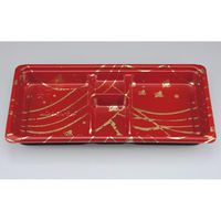 シーピー化成 弁当容器 BF弁当内59 波千鳥 本体 0141159001525 1ケース(600個(50個×12)（直送品）