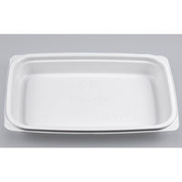 シーピー化成 惣菜容器 BF惣菜内20 ホワイト 本体 0141520000075 1ケース(900個(50個×18)（直送品）