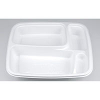 シーピー化成 弁当容器 BF弁当内13 ホワイト 本体 0141113000075 1ケース(400個(50個×8)（直送品）