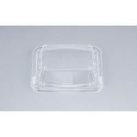 シーピー化成 BFホット51嵌合蓋 0143051900008 1ケース(1200個(50個×24)（直送品）