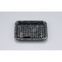 シーピー化成 惣菜容器 BFホット51 モダン黒 本体 0143051004815 1ケース(1200個(50個×24)（直送品）