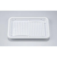 シーピー化成 惣菜容器 BFホット54 ホワイト 本体 0143054000075 1ケース(600個(50個×12)（直送品）