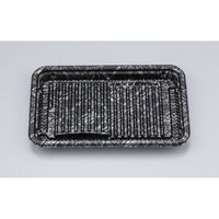 シーピー化成 惣菜容器 BFホット54 モダン黒 本体 0143054004815 1ケース(600個(50個×12)（直送品）