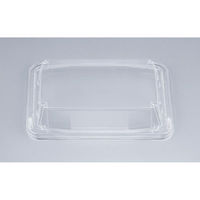 シーピー化成 BFホット54嵌合蓋 0143054900008 1ケース(600個(50個×12)（直送品）