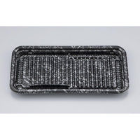 シーピー化成 惣菜容器 BFホット55 モダン黒 本体 0143055004815 1ケース(600個(50個×（直送品）