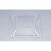 シーピー化成 BFコモ角皿内18N嵌合蓋 0146518900008 1ケース(600個(50個×12)（直送品）