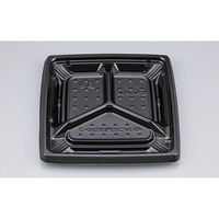 シーピー化成 惣菜容器 BFコモ角皿内20-3 黒 本体(N) 0146520030525 1ケース(400個(50個×8)（直送品）