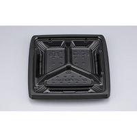 シーピー化成 惣菜容器 BFコモ角皿内18-3 黒 本体 0147618030525 1ケース(600個(50個×12)（直送品）