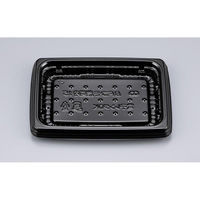 シーピー化成 惣菜容器 BFコモ惣菜内15 黒 本体 0147715000525 1ケース(1500個(50個×30)（直送品）