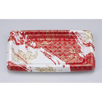 シーピー化成 惣菜容器 BFコモ惣菜内18 鳳凰 本体 0147718007645 1ケース(1200個(50個×24)（直送品）