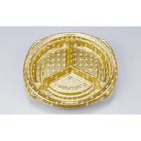 シーピー化成 惣菜容器 BFコモプレ内60-3 グランツ 本体 0147860037985 1ケース(600個(50個×12)（直送品）