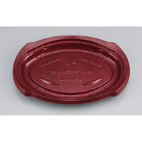 シーピー化成 仕出し弁当容器 BFコモプレ内65 フォンセ赤 本体 014786500A695 1ケース(600個(50個×12)（直送品）