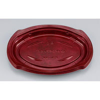 シーピー化成 仕出し弁当容器 BFコモプレ内67 フォンセ赤 本体 014786700A695 1ケース(400個(50個×8)（直送品）