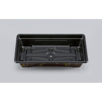 シーピー化成 弁当容器 BFO-90 花吹雪 本体 0150090002945 1ケース(1200個(50個×24)（直送品）