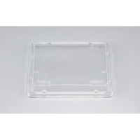 シーピー化成 弁当容器 BFO-80 高嵌合蓋 0150080940008 1ケース(1200個(50個×24)（直送品）